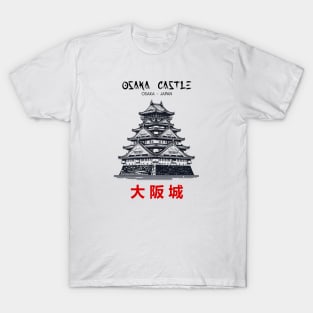 Osaka Castle T-Shirt